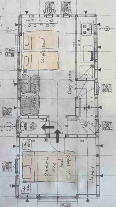 Small 渋谷まで2駅10分 青山一丁目駅徒歩3分一軒家ペット歓迎お子様歓迎駐車場あり6人までok Ferienhaus