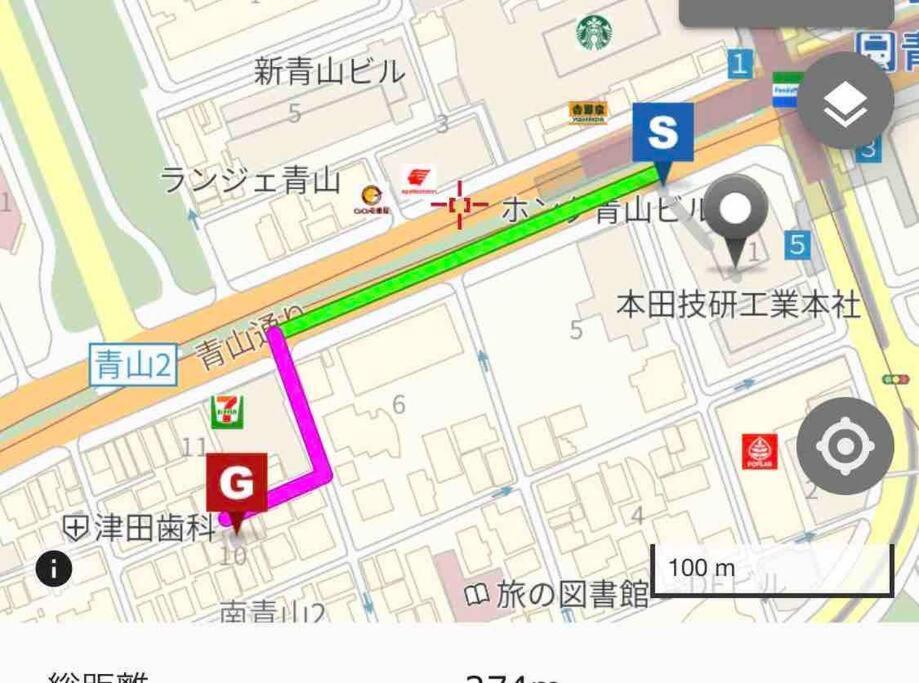 Ferienhaus Small 渋谷まで2駅10分 青山一丁目駅徒歩3分一軒家ペット歓迎お子様歓迎駐車場あり6人までok